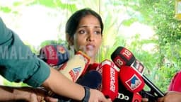 KERALA