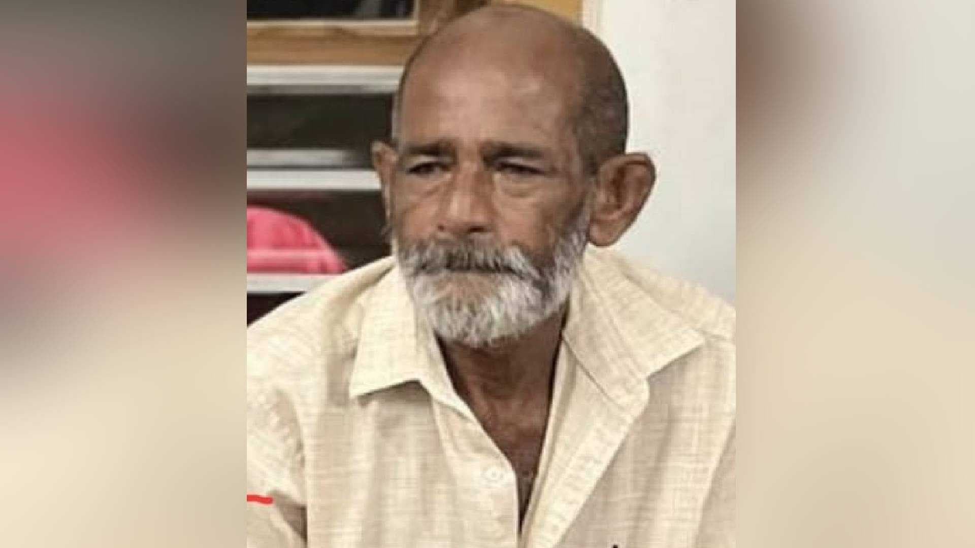 KERALA