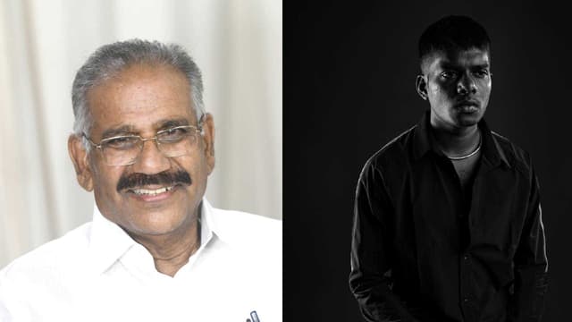 KERALA