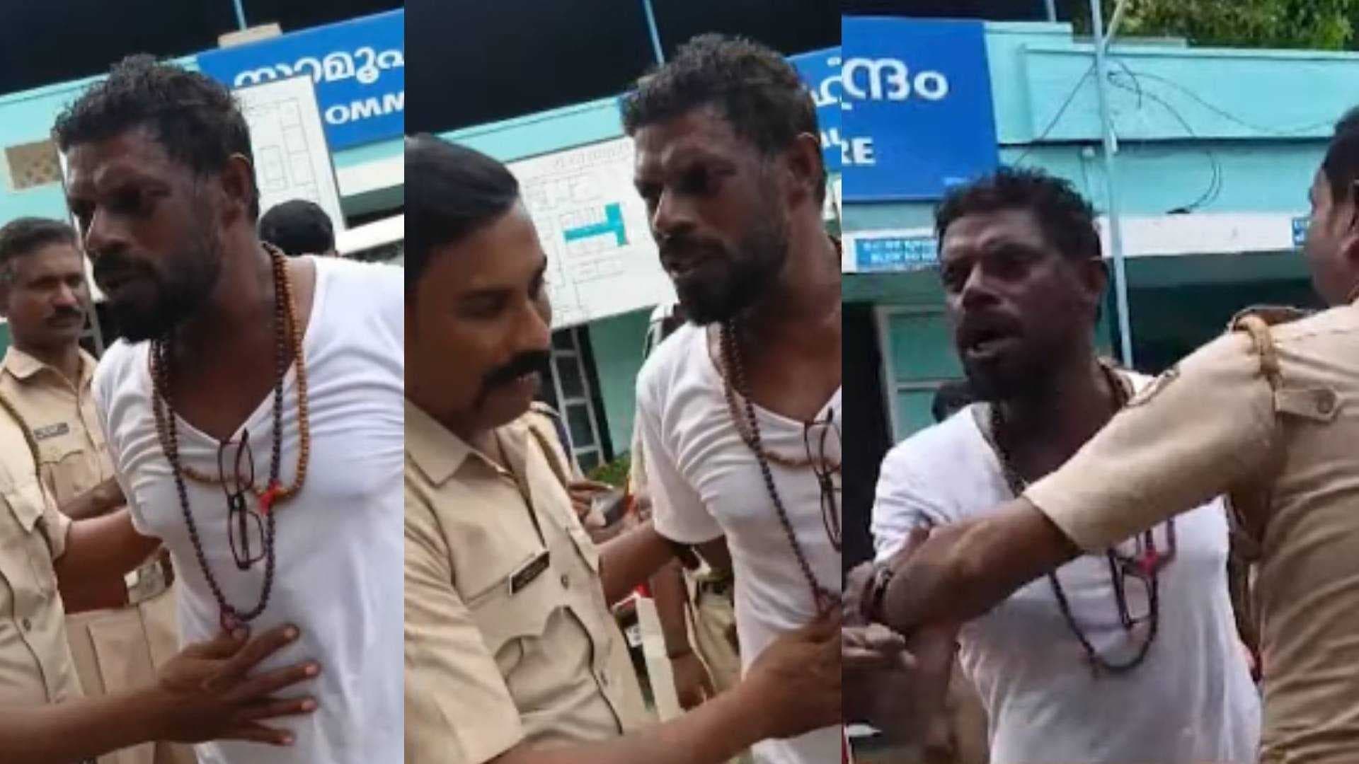 KERALA
