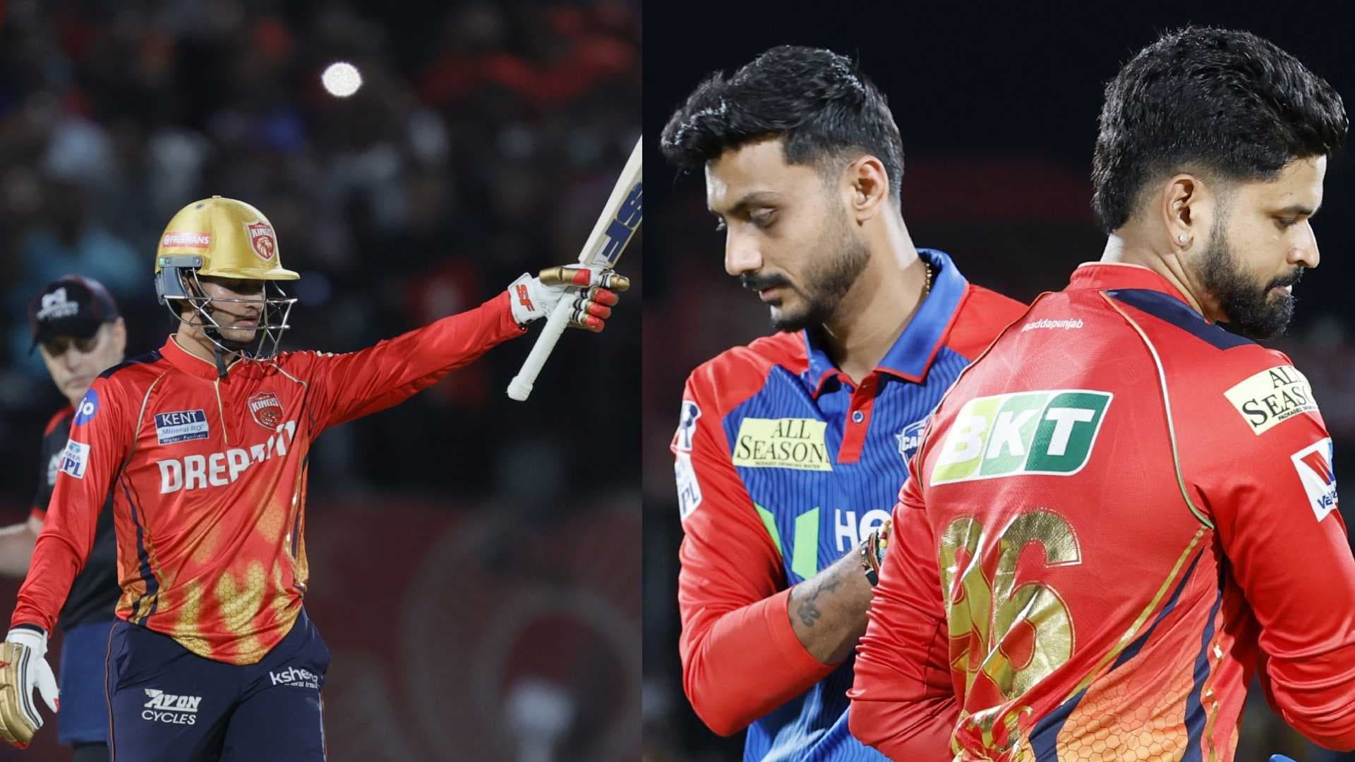 IPL 2025