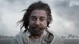 TAMIL MOVIE
