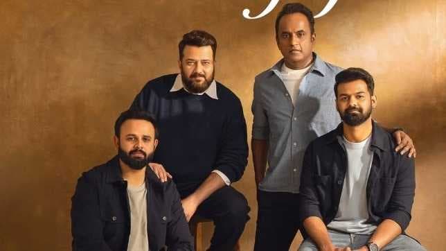 MALAYALAM MOVIE