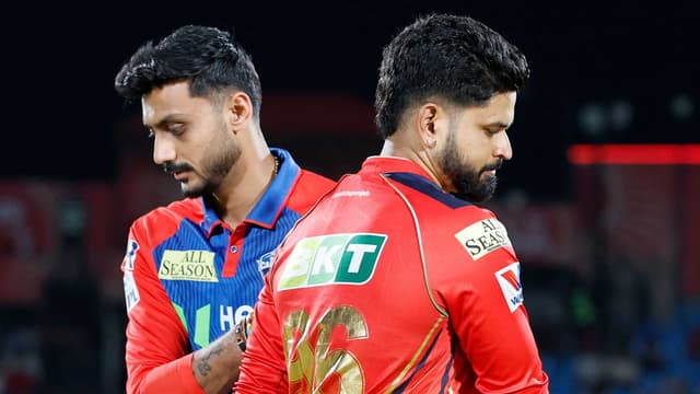 IPL 2025