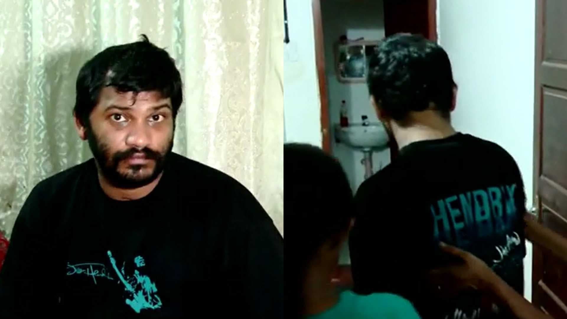 KERALA