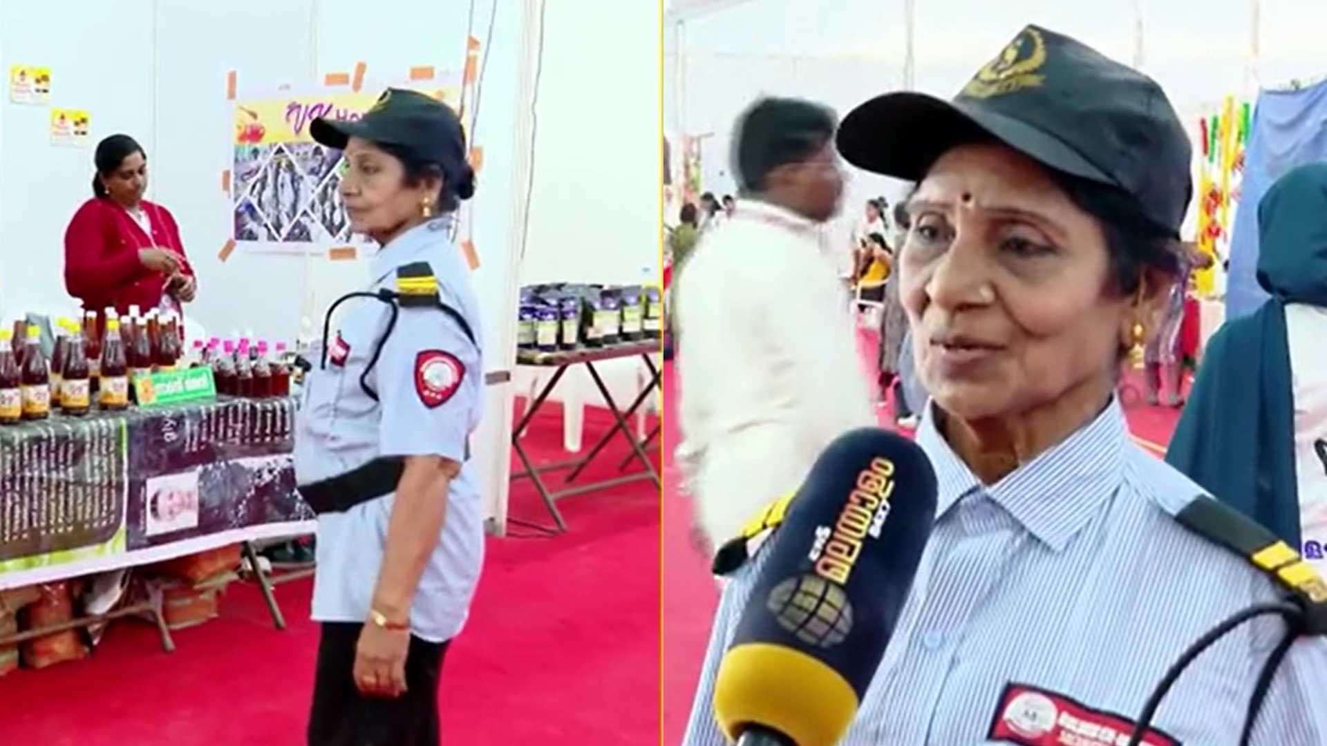KERALA