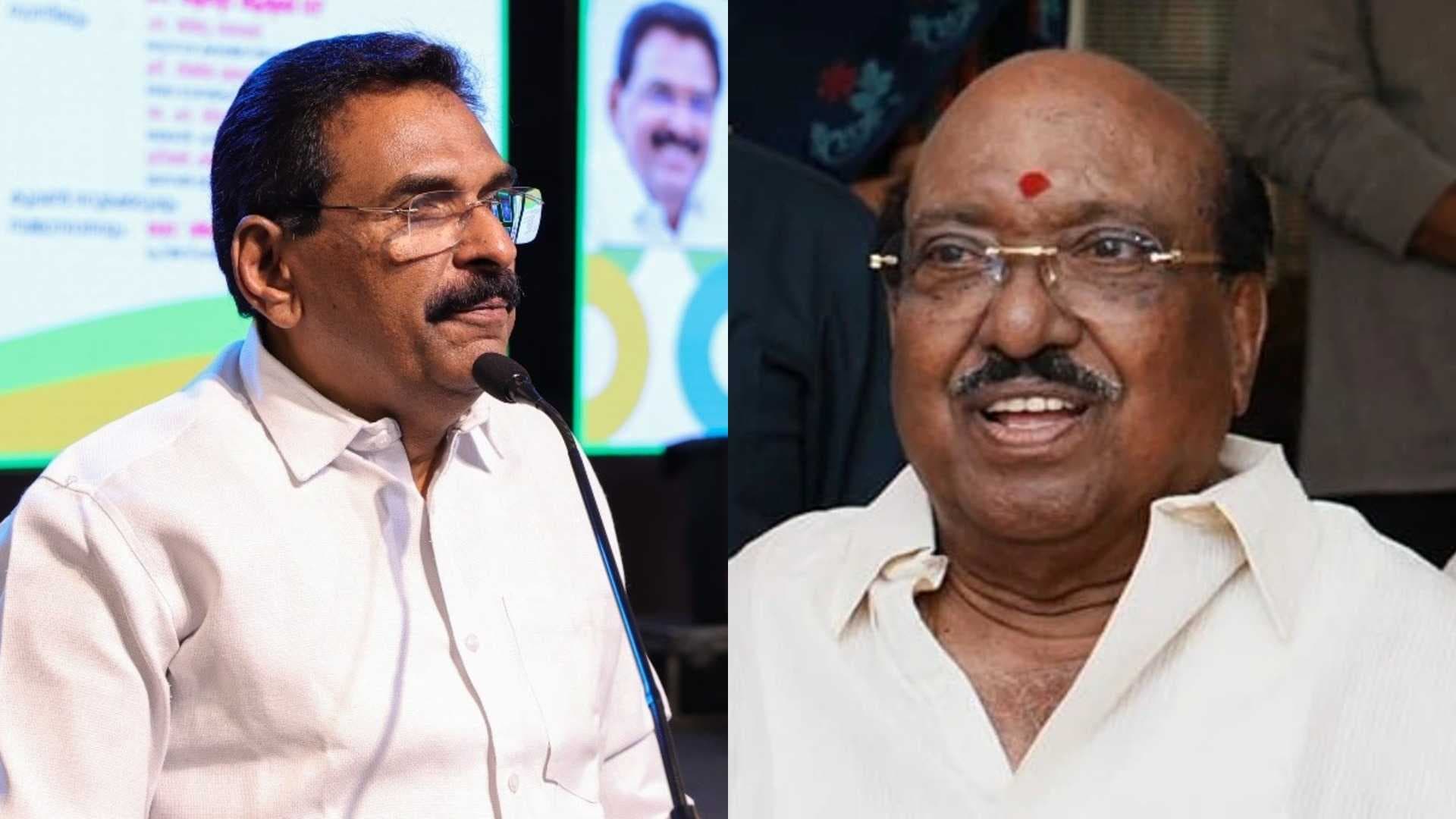 KERALA