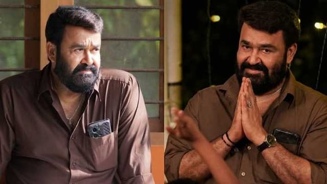 MALAYALAM MOVIE