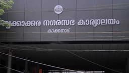 KERALA