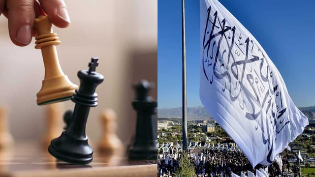 CHESS