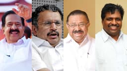 KERALA