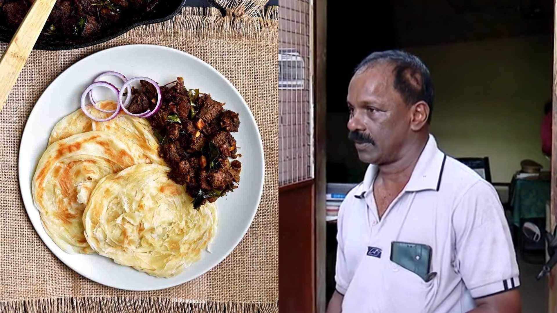 KERALA