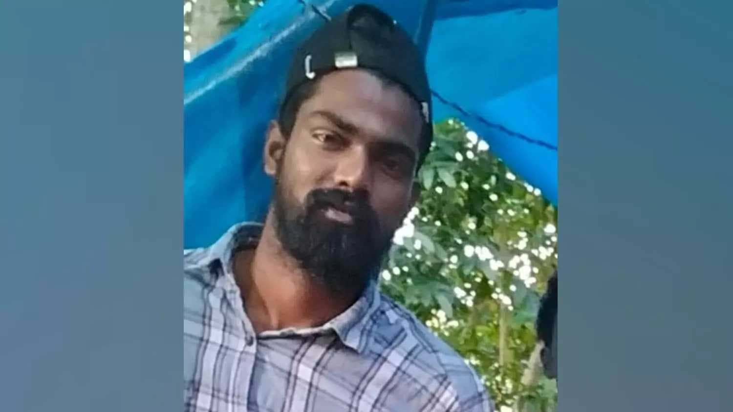 KERALA