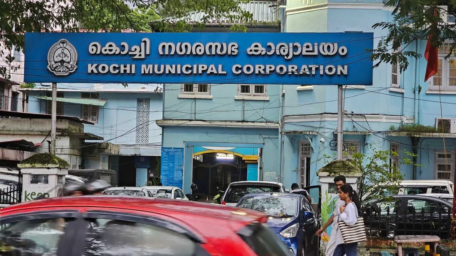 KERALA