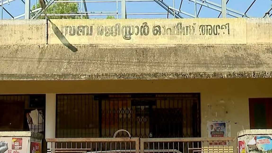 KERALA