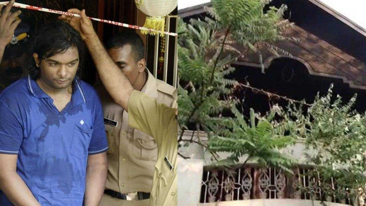 KERALA