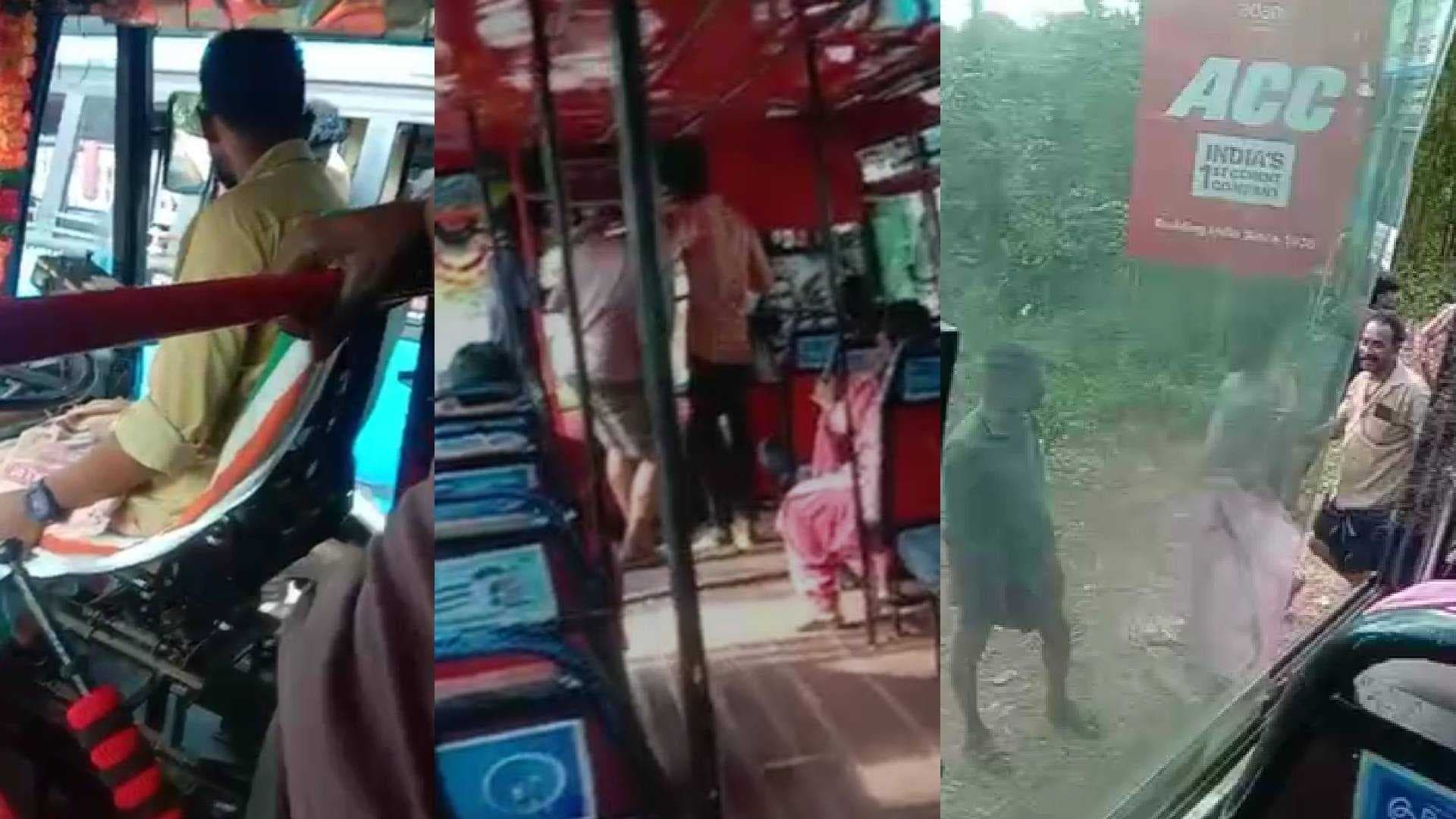 KERALA
