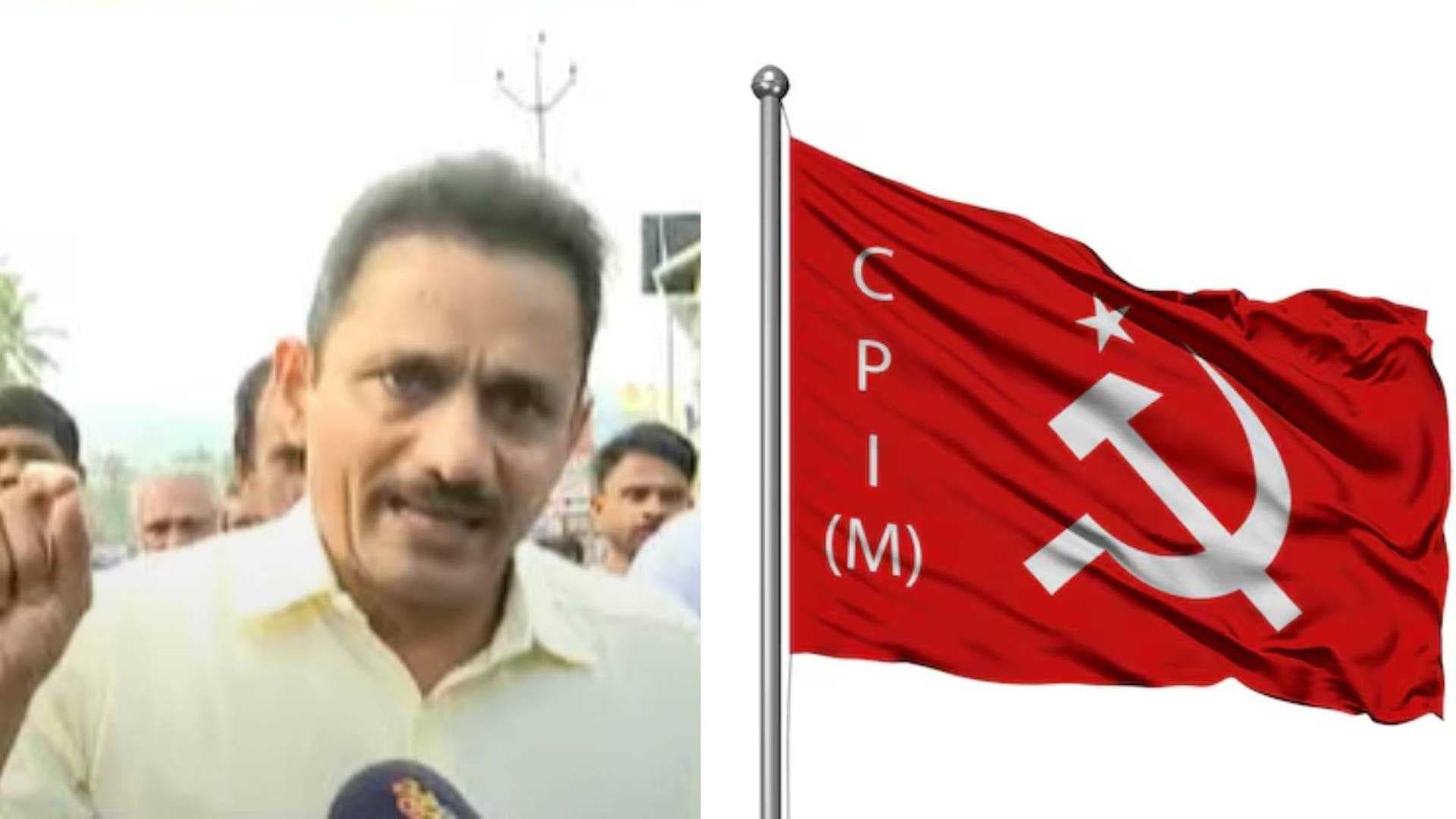 KERALA