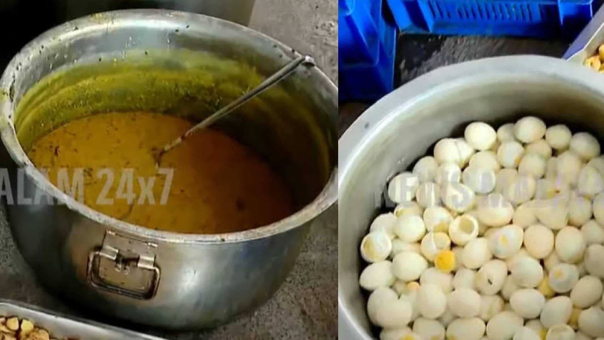 KERALA
