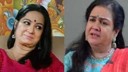 MALAYALAM MOVIE