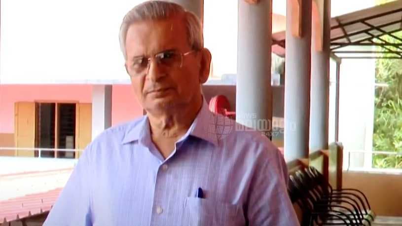 KERALA