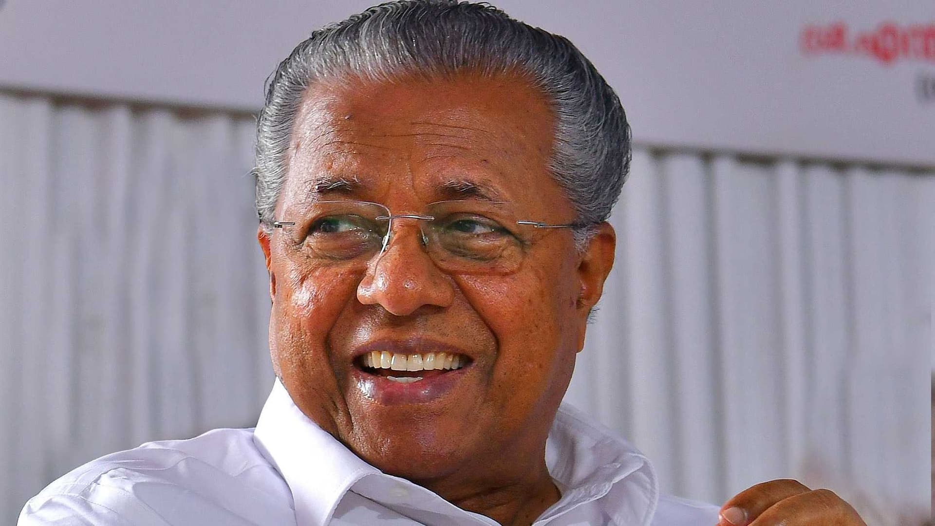 KERALA