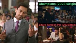 BOLLYWOOD MOVIE