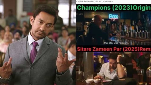 BOLLYWOOD MOVIE