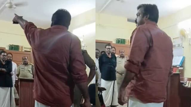 KERALA