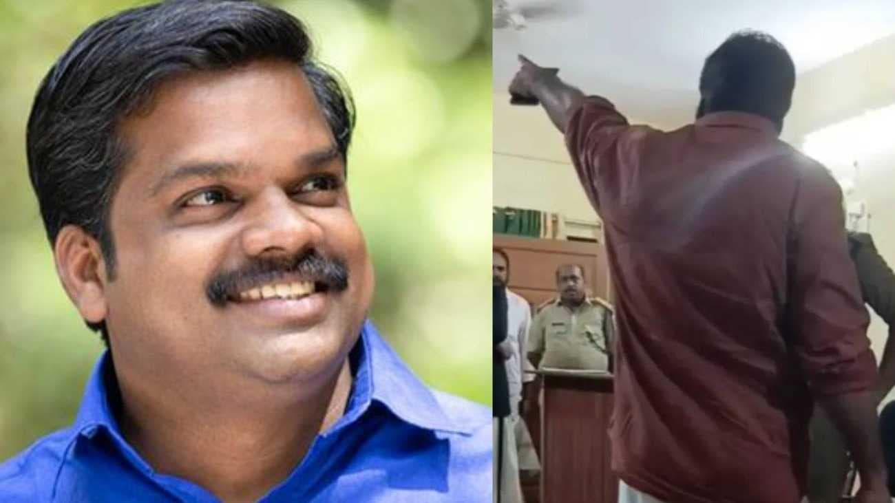 KERALA
