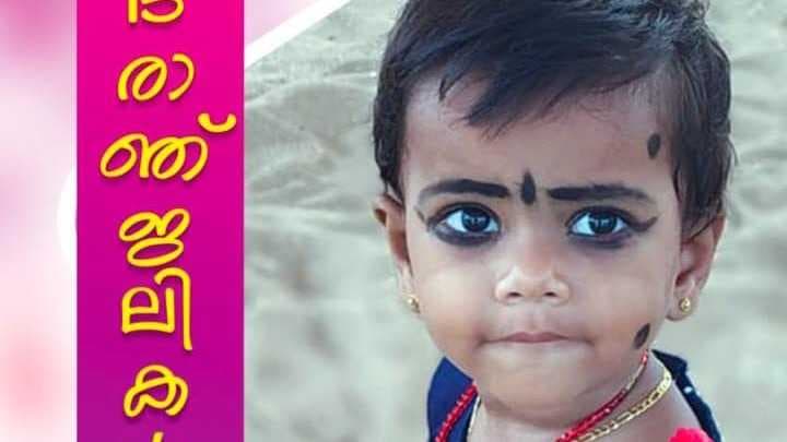 KERALA
