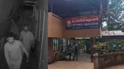 KERALA