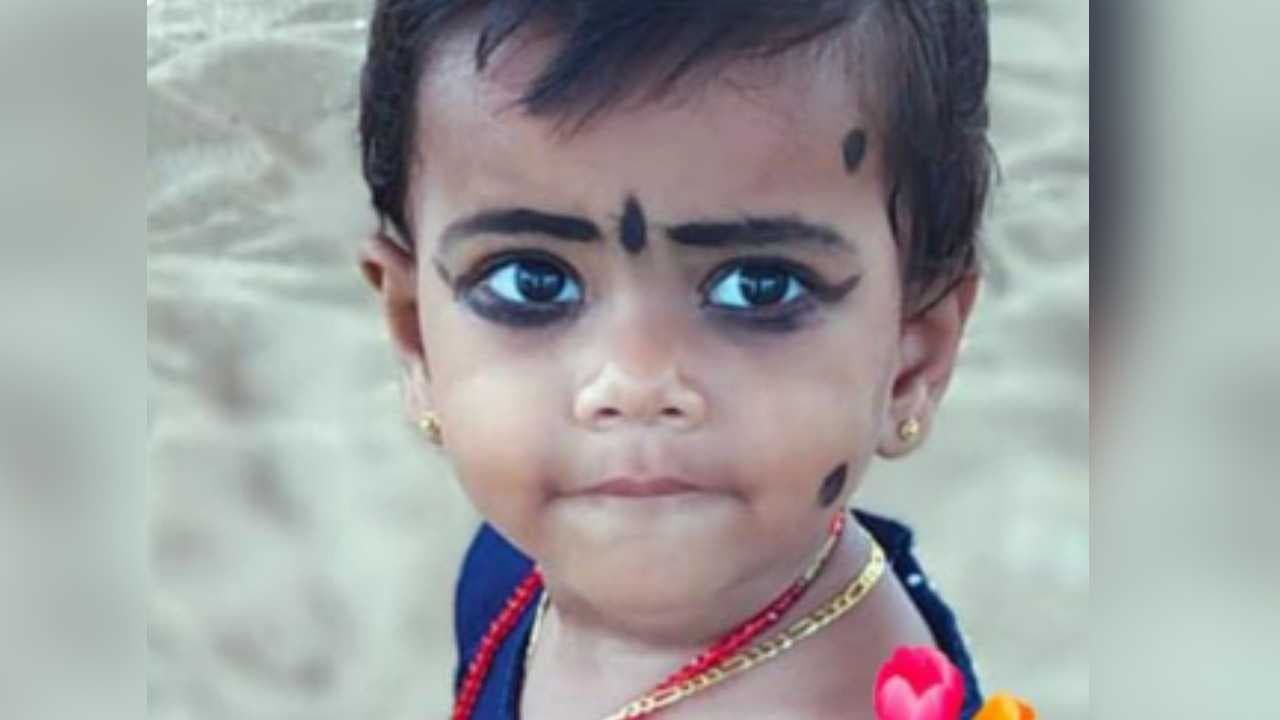 KERALA