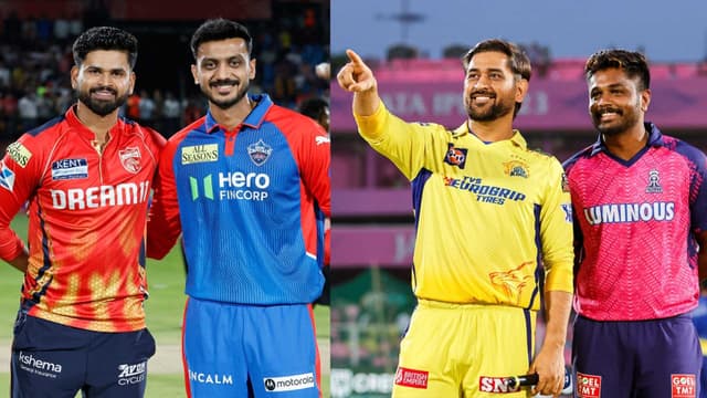 IPL 2025