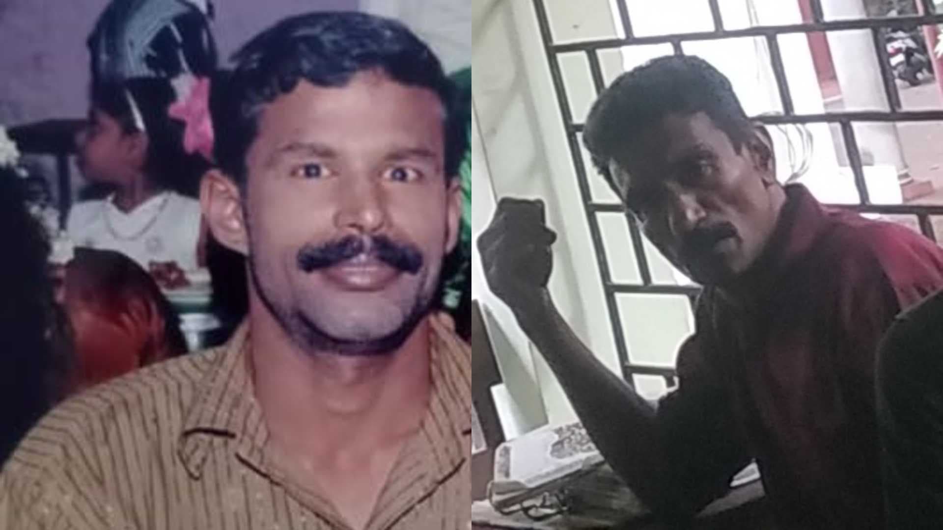 KERALA