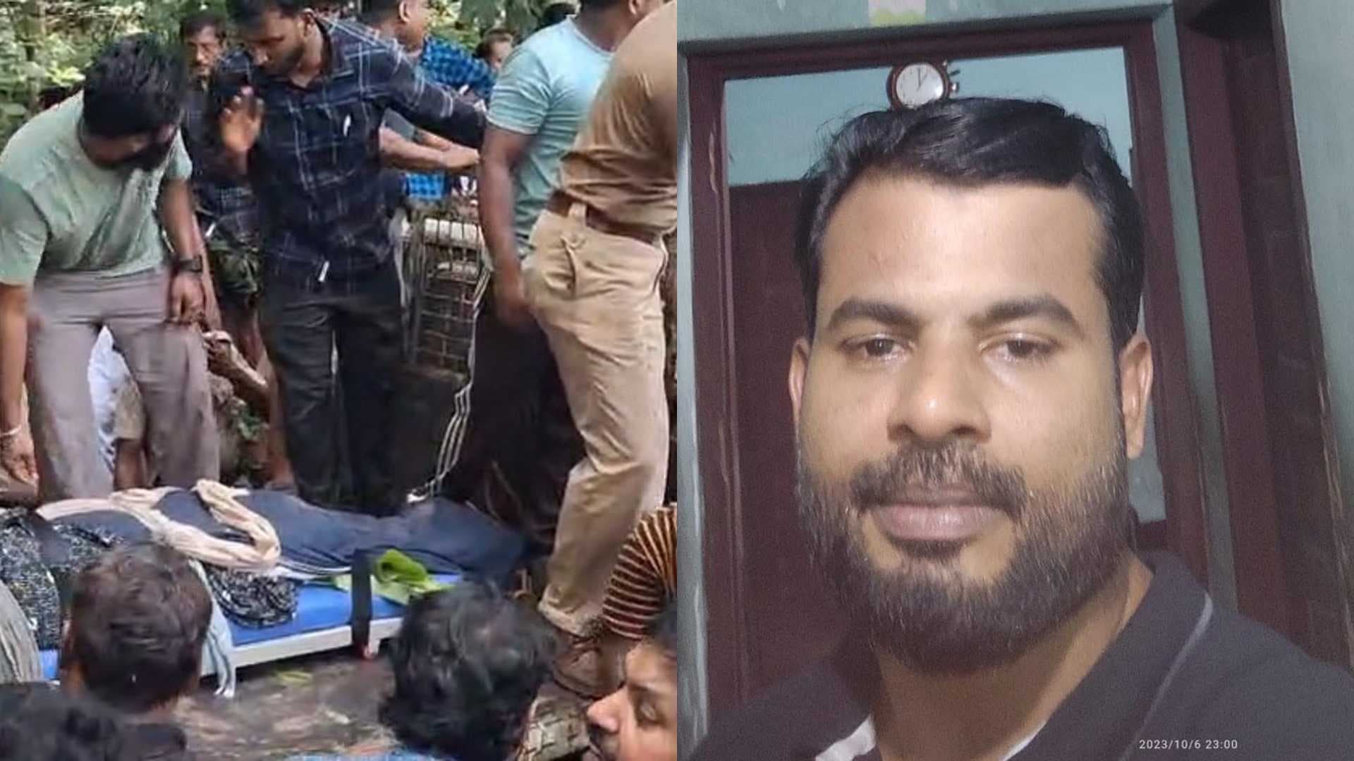 KERALA