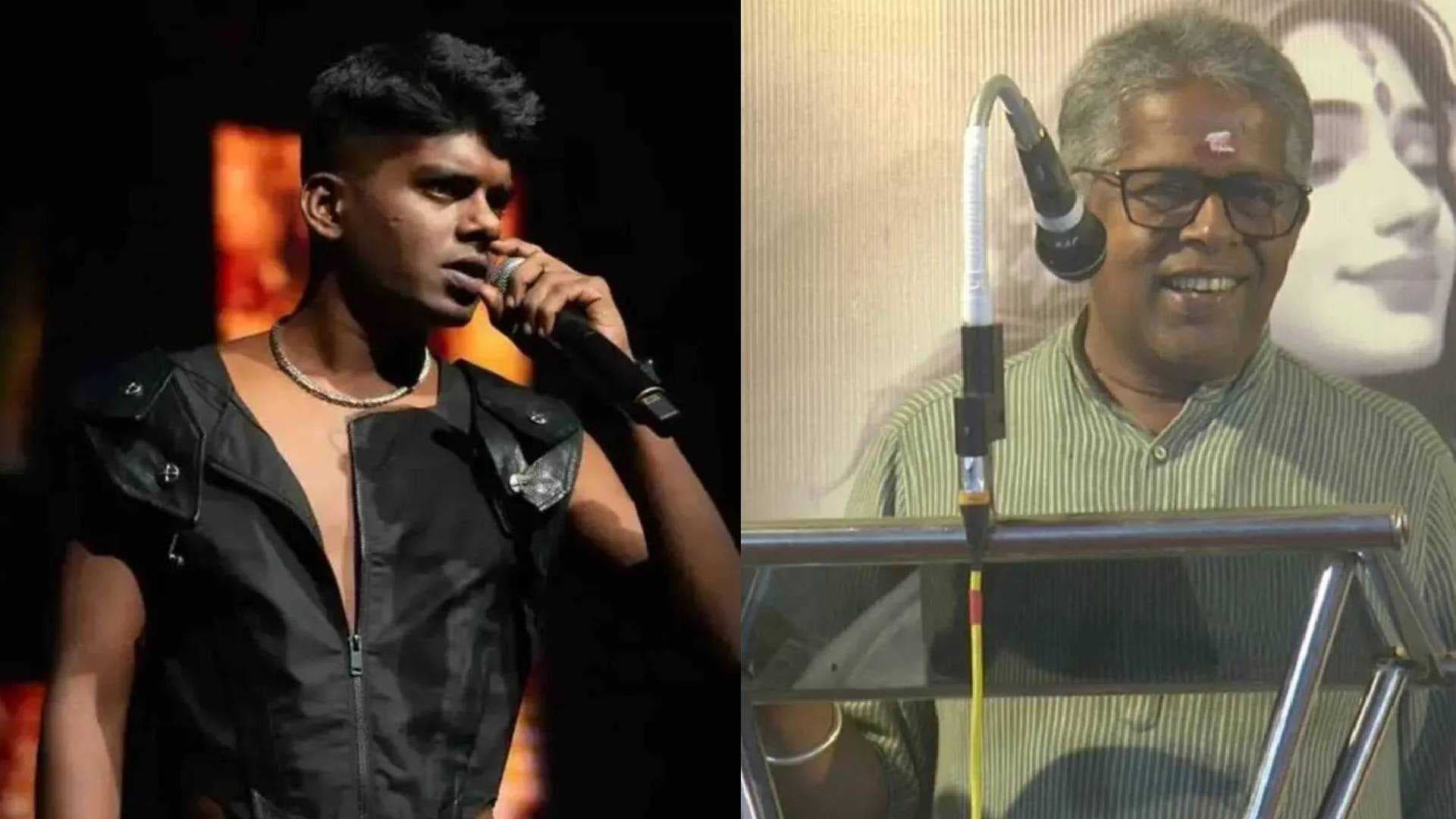 KERALA