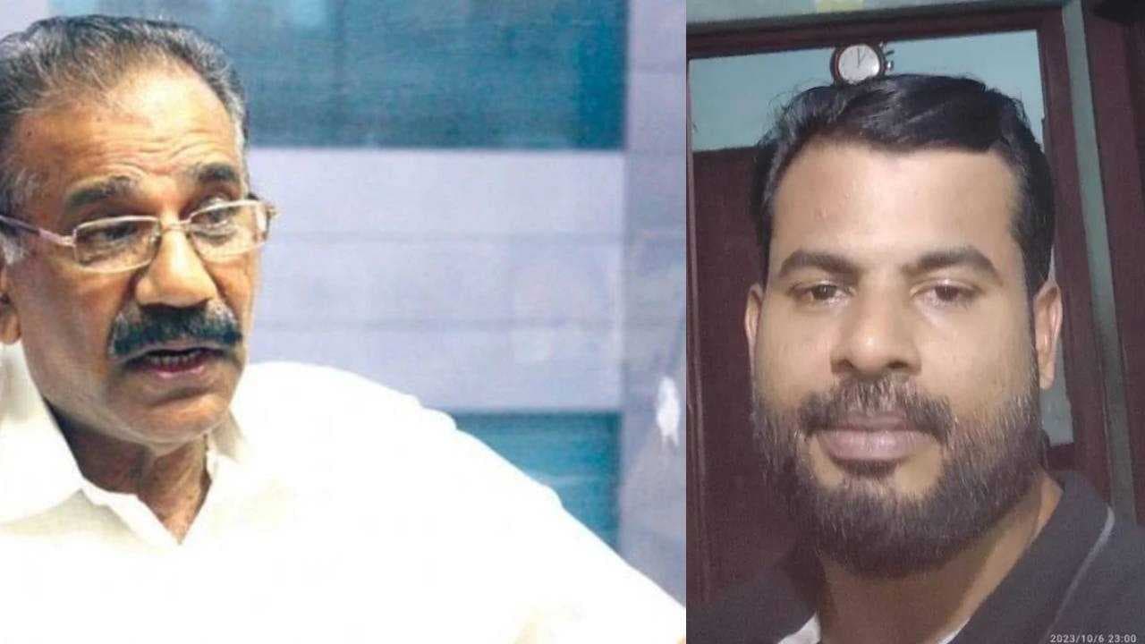 KERALA