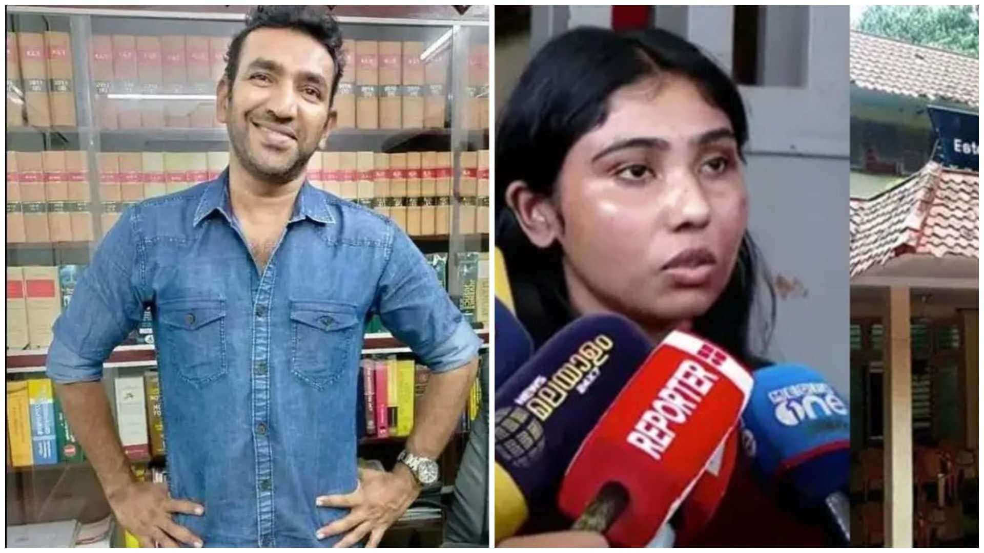 KERALA