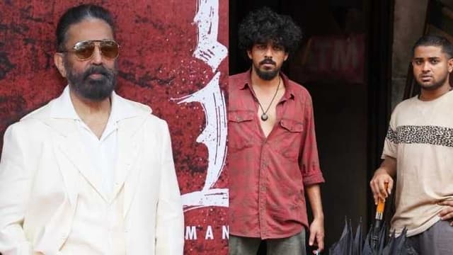 MALAYALAM MOVIE