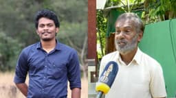 KERALA