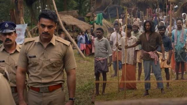 MALAYALAM MOVIE