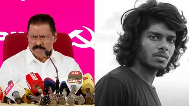 KERALA