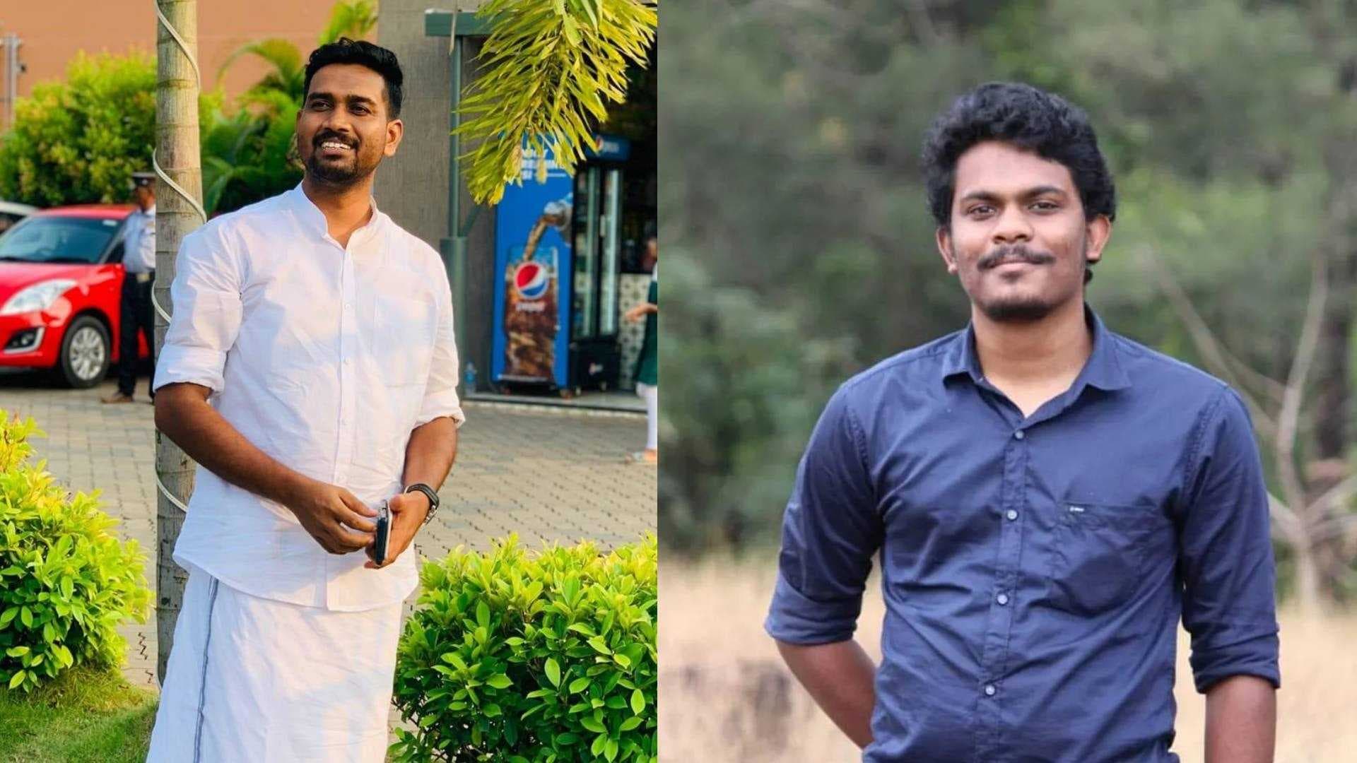 KERALA
