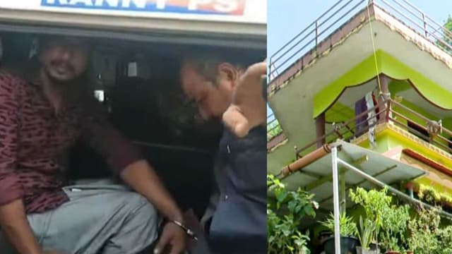 KERALA