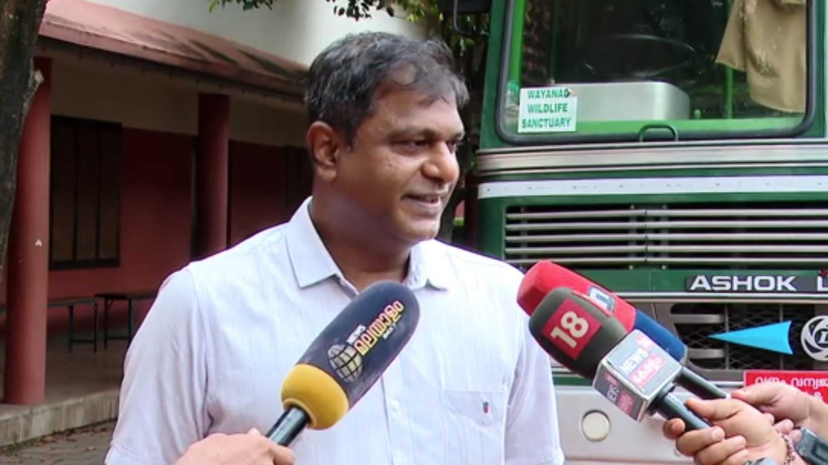 KERALA