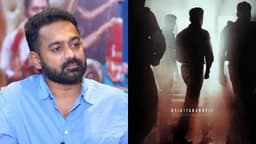 MALAYALAM MOVIE