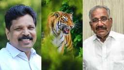KERALA