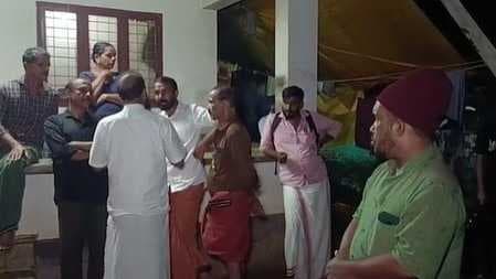 KERALA