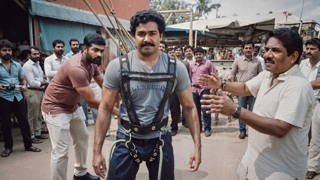 MALAYALAM MOVIE